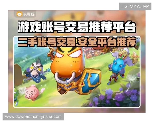 皇家手机网址官方平台最新更新，提供最全的游戏下载与账号注册指南