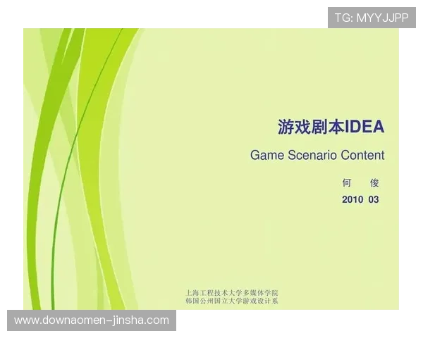 维多利亚正规网址访问攻略，避免虚假网站确保游戏过程顺畅无忧