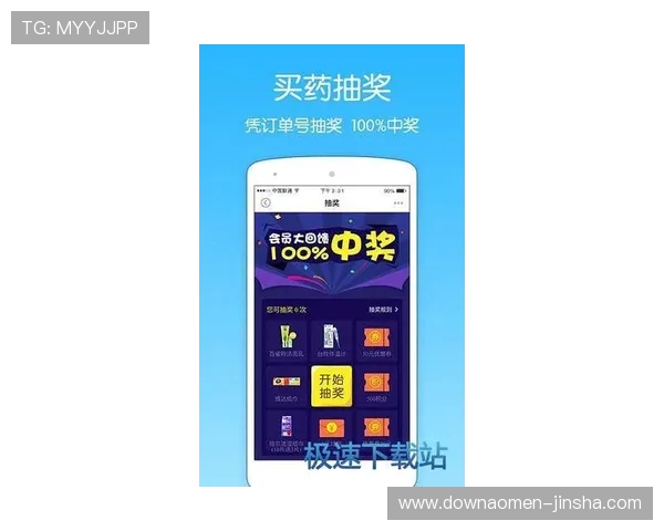 美高梅官方手机版客服支持服务，专业团队全天候为玩家提供帮助与咨询