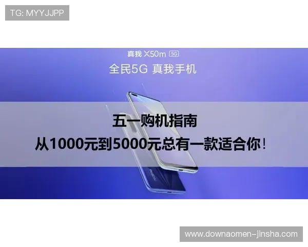 美高梅旗舰厅注册平台操作指南，详细步骤助你快速注册畅玩