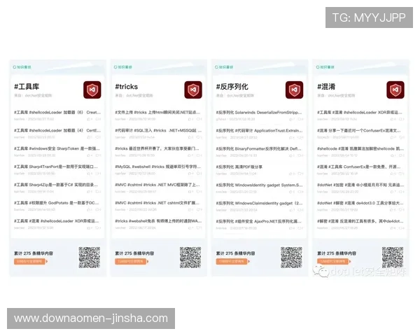 金沙集团app网页版入口常见问题解答及解决方案，确保玩家无忧畅玩金沙游戏