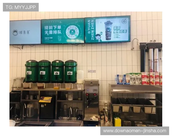 金沙集团官网首页最新优惠活动详细介绍让你轻松享受丰富福利